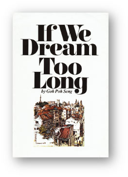 If We Dream Too Long